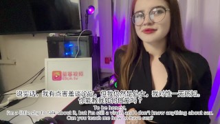 A kind Mentor helped a Virgin guy learn how to have sex. With Conversations And Plot